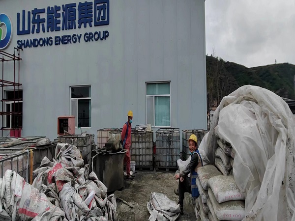 黄岛厂房地面下沉注浆加固