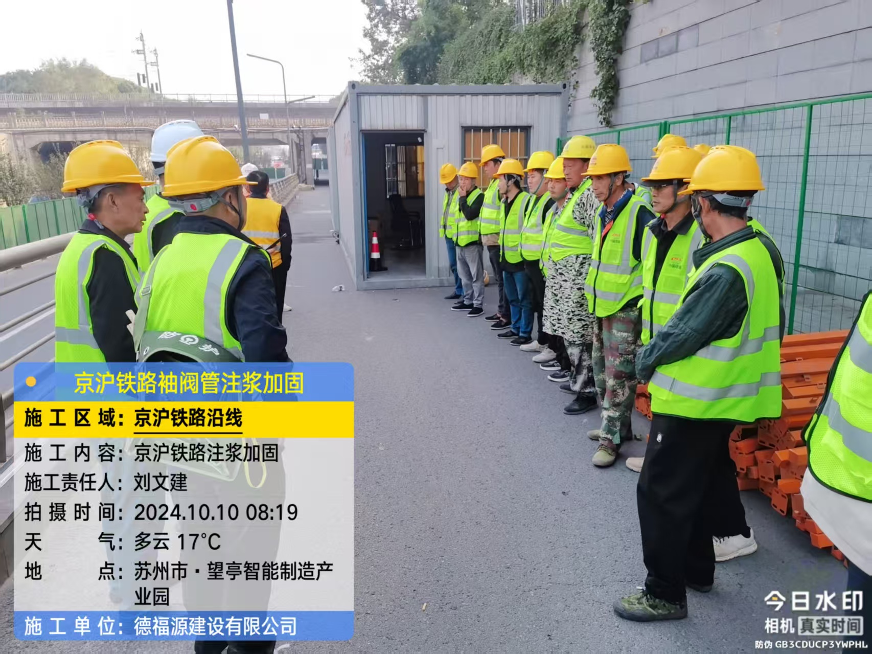 黄岛哪种地面沉降加固方法最有效?